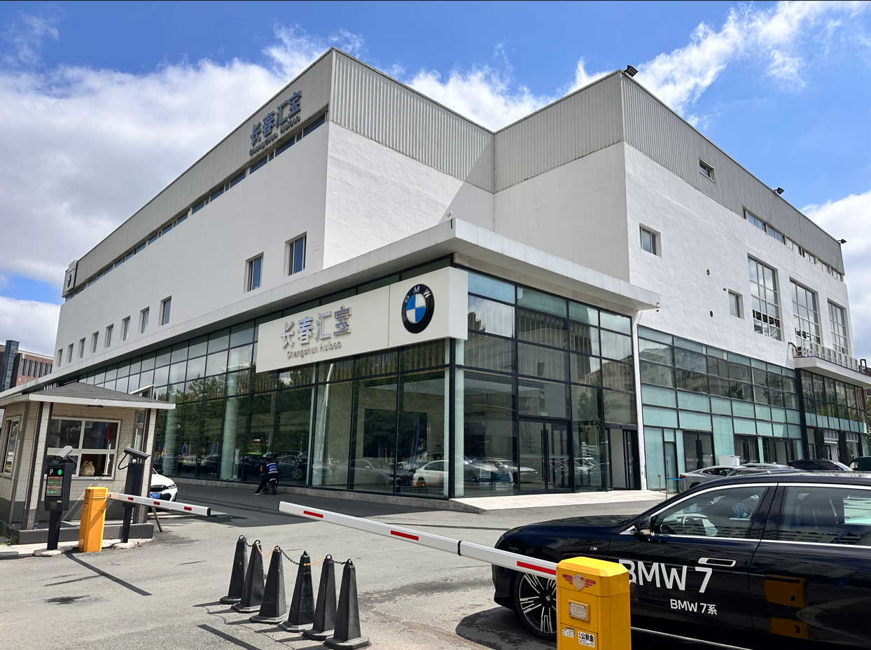 QQ20261023-130841.jpg