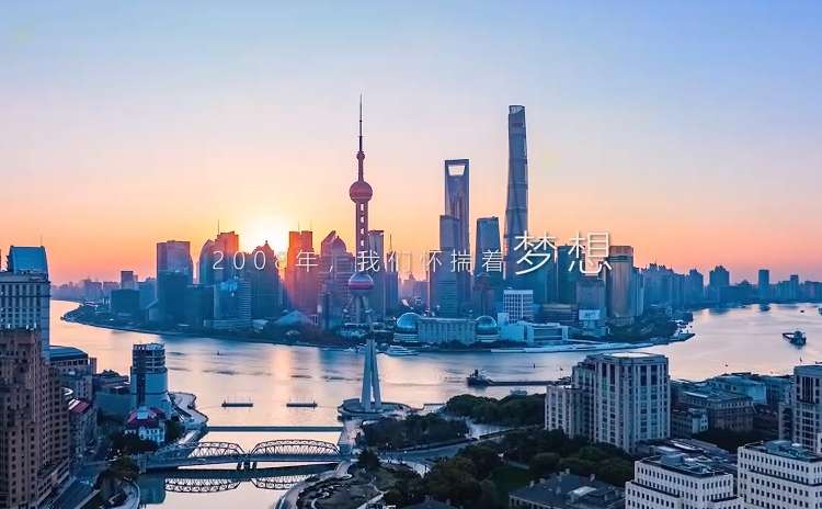 通联支付发展历程.jpg