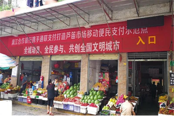 开展便民工程，服务三农发展